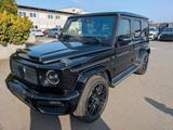Mercedes-Benz G 400 d STRONGER THAN TIME Edition STRONGER ... - Mercedes-Benz G 400 von privat