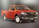 Isuzu D-Max 1.9 D SINGLE CAB L 2WD HR AT MY25 - Isuzu D-Max in Dortmund