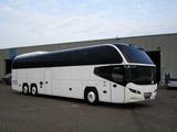 Neoplan Cityliner P16, Euro 6, WC, Küche, 61 Sitze! - Angebote