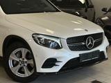 Mercedes-Benz GLC350d/LED/Panor/Burmeister/4Mat/AMG-Line/VOLL - Mercedes GLC 350 mit Schiebedach