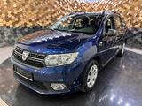 Dacia Logan MCV II Kombi /Klima/1.Hand/ - gebrauchte Dacia Logan aus dem Jahr 2020