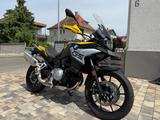 BMW F 750 GS, 40 year edition, tiefergelegt - Offers matching your search criteria