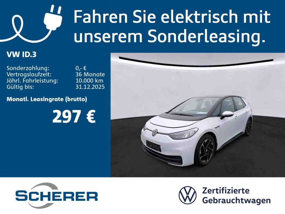 Volkswagen ID.3 - Bild 1