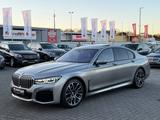 BMW 750 d xDrive M-Paket*4 X Memory*Massage*Laser* - BMW Gebrauchtwagen von 2019
