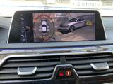 BMW 730d xDrive - - BMW 730 in Hannover
