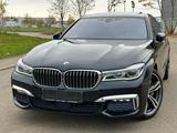 BMW 750 d xDrive M-PAKET SHD*NAVI*LEDER*360°*HEADUP* - BMW 750: Xdrive