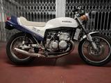 Suzuki GT 750 Wasserbüffel - SUZUKI GT 750