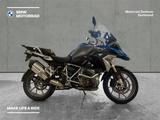 BMW R 1250 GS - BMW GS 1250