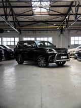 Lexus LX 450 - Lexus: Lx