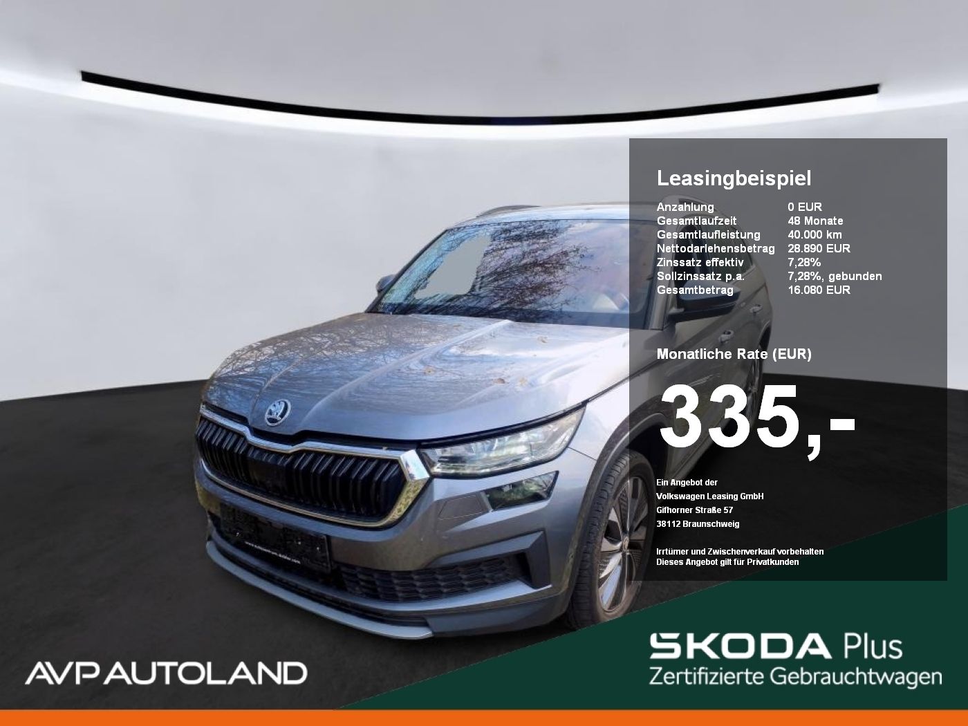 Skoda Kodiaq - Bild 1