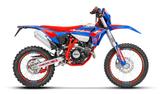 Beta RR 4T 125 R Enduro R - BETA ENDURO RR 125 4T