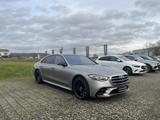 Mercedes-Benz S 580 4MATIC Limousine Langversion AMG+BURM+360 - Mercedes-Benz S 580 Gebrauchtwagen in Frankfurt