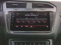 Volkswagen Tiguan - Vorschau Bild 6
