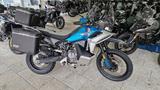 CFMOTO 800 MT-X - CFMOTO 800MT-X
