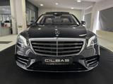 Mercedes-Benz S 400 d 4M AMG*LEDER BEIGE*HUD*PANO*FOND ENT.* - gebrauchte Mercedes-Benz S 400 aus dem Jahr 2018