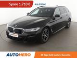 BMW 540d xDrive M Sport Aut.*LASER*HEAD-UP*ACC*CAM* - BMW 540 in Köln