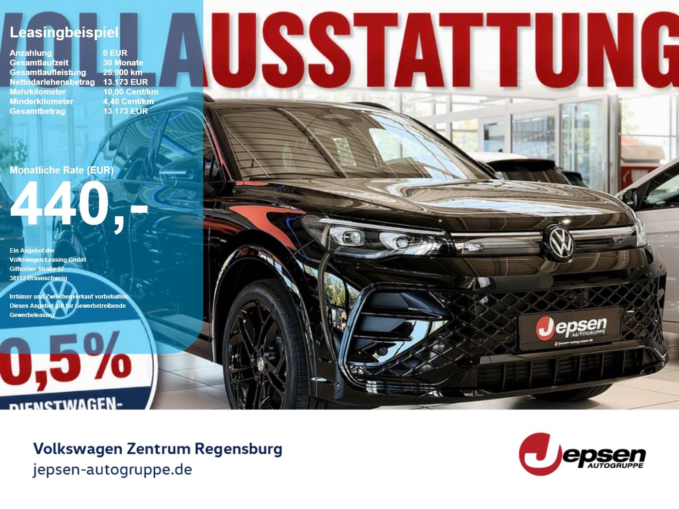 Volkswagen Tiguan R-Line BlackStyle Hybrid VOLL AHK WR PANO
