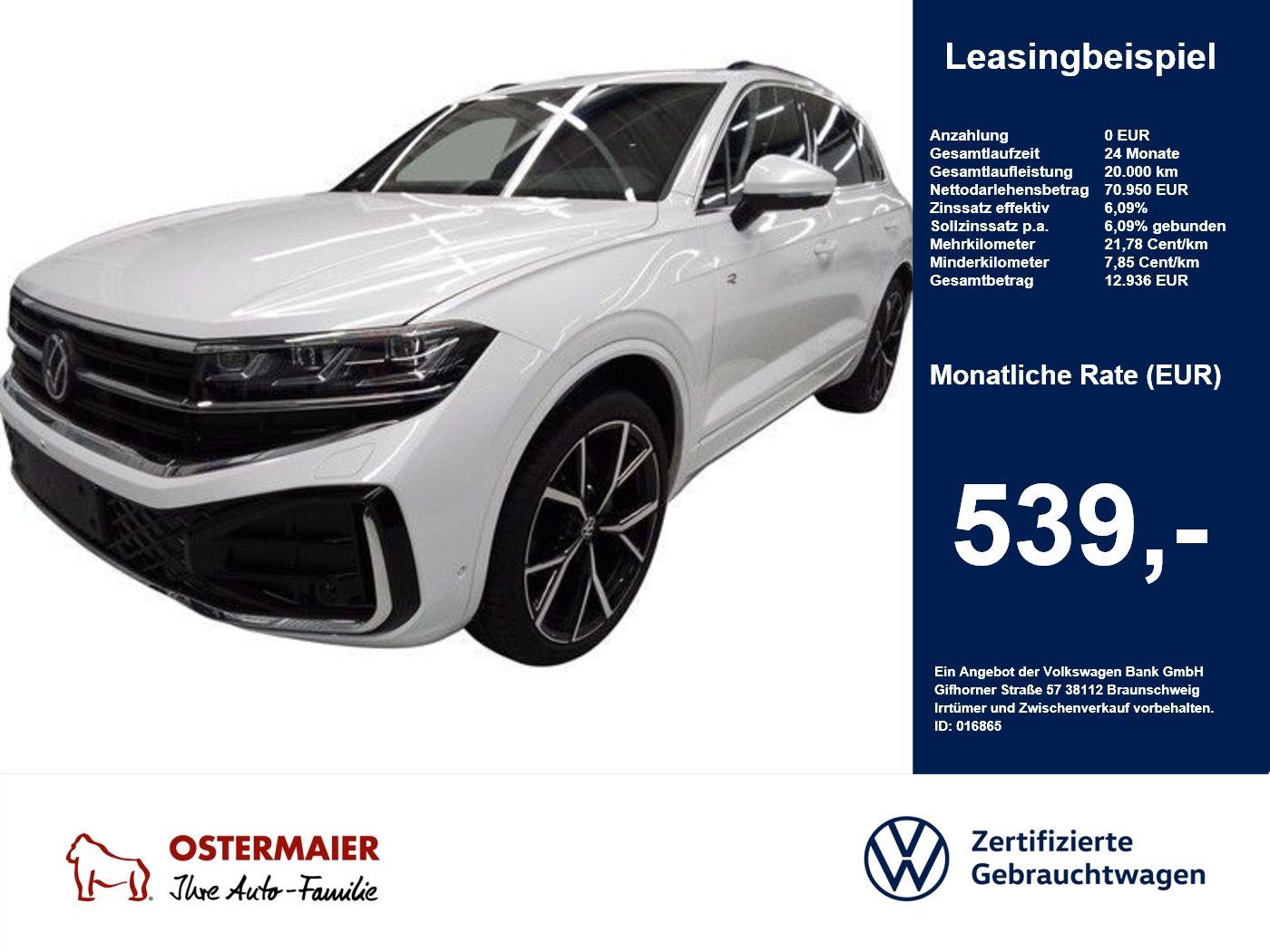 Volkswagen Touareg - Bild 1