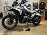 BMW R 1300 GS Modell Trophy 2026 - BMW MODELL