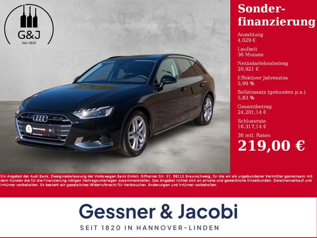 Audi A4 Avant 40 TDI advanced AHK Kamera Matrix SHZ