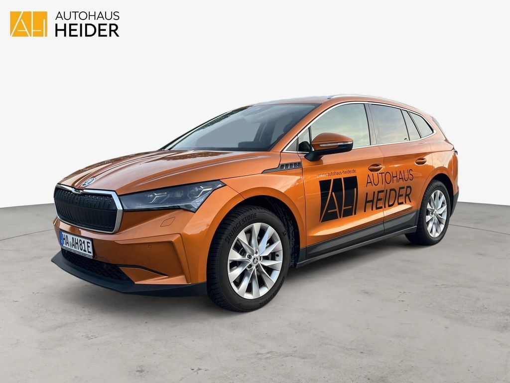 Image of Skoda Enyaq
