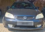 Honda Civic 2dr - Honda Civic aus 2004: Coupe