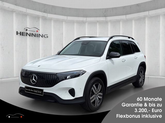 MERCEDES-BENZ EQB 250 + Electric Art 7-Sitzer Night Distronic