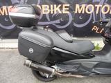 Suzuki AN 650 Burgman 650 Koffer Leo Vince - SUZUKI BURGMAN 650