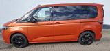 Volkswagen T7 Multivan 1.5 TSI DSG 6-S 19" Allwetter - VW T7 Multivan Gebrauchtwagen in Hamburg