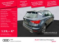 Seat Arona - Vorschau Bild 2