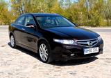 Honda Accord 2.4 Executive Automatik Executive - Honda Accord: 2.4