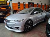 Honda Civic 2.0 i-VTEC 3p. Type R - Honda Civic aus 2010: Type R