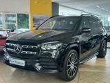 Mercedes-Benz GLS 400 d 4M AMG-LiNE*PANO*HuD*NiGHT*360°*KEY/GO - gebrauchte Mercedes-Benz GLS 400 aus dem Jahr 2021