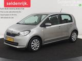 Skoda Citigo 1.0 Greentech Ambition | klima | Tempomat - graue Skoda Citigo