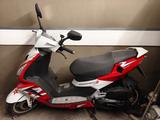 Peugeot Speedfight 125 3 - Angebote