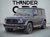 Mercedes-Benz Konfigurierbar / MJ26  / Lieferung Q4 2025 - Mercedes-Benz G 63 AMG in Chemnitz