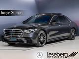 Mercedes-Benz S 580 e L AMG Night/Dig.Light/Pano/Airmatic/360° - Mercedes-Benz S 580 in Hamburg
