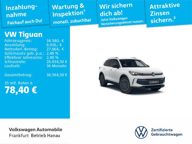 Volkswagen Tiguan - Bild 1