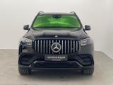 Mercedes-Benz GLS 580 4Matic AMG *WIDE*MULTIBEAM*ACC*AHK*PANO* - Mercedes-Benz GLS 580 Gebrauchtwagen
