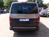 Volkswagen T6.1 Multivan Highline Exclusive ACC*Leder*1Hand - : Van, Exclusive