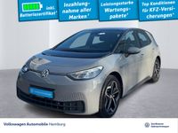 Volkswagen ID.3 - Vorschau Bild 1