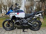 BMW R1300GS Adventure TROPHY / ASA, AutoFH, 4 Pakete - Offers