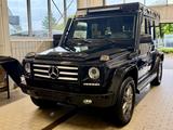 Mercedes-Benz G 350 BlueTEC, lang - - gebrauchte Mercedes-Benz G 350 aus dem Jahr 2013