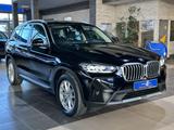 BMW X3 xDrive 30 e AHK LED Navi dig.Cockpit Leder - gebrauchte BMW X3 aus dem Jahr 2024