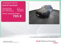 Audi Q5 - Vorschau Bild 1