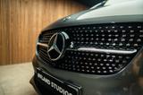 Mercedes-Benz V 250d lang*Burmester*SHZ*7 Sitze*AMG*2xSchiebet - Mercedes-Benz V 250 in Köln
