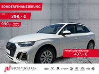 Audi Q5 - Vorschau Bild 1