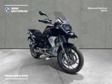 BMW R 1250 GS Tieferlegung / Motorschutzbüge - Offers