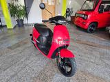 Horwin EK3 Comfort Range+L3E+95km/h+72V-36Ah+ca. 75km - HORWIN EK3