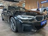 BMW 540 5 Touring 540 d xDrive *M Sport*HuD*AHK* - BMW Gebrauchtwagen